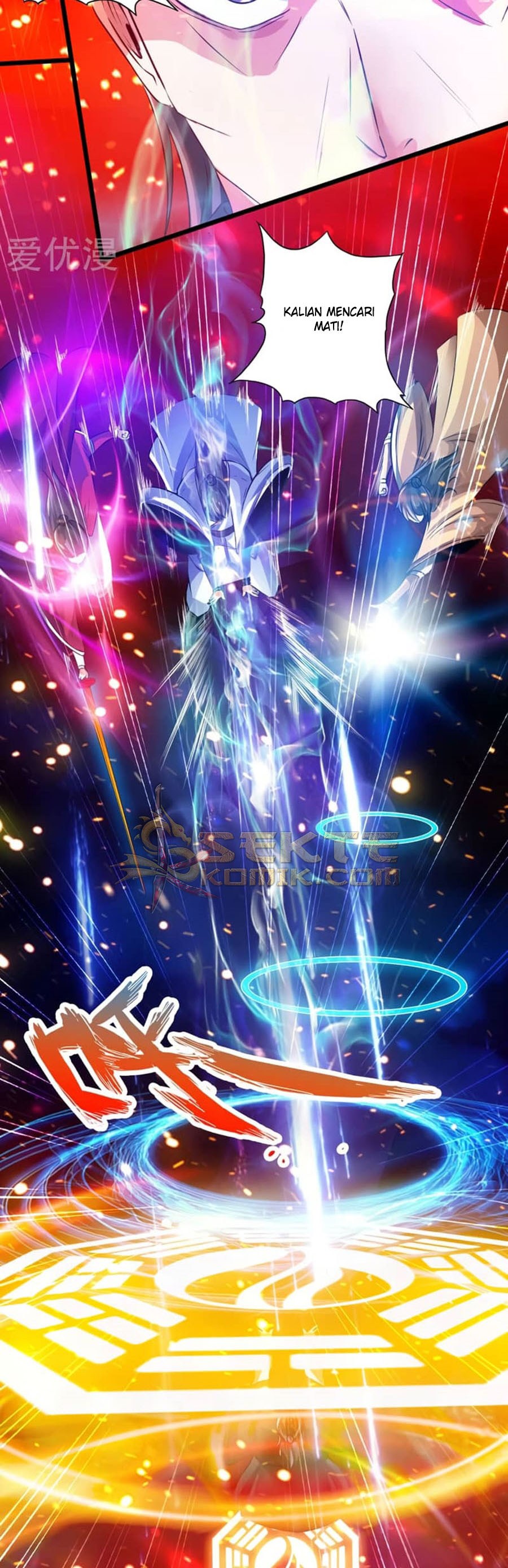 Xianwu Dizun Chapter 53 Gambar 7